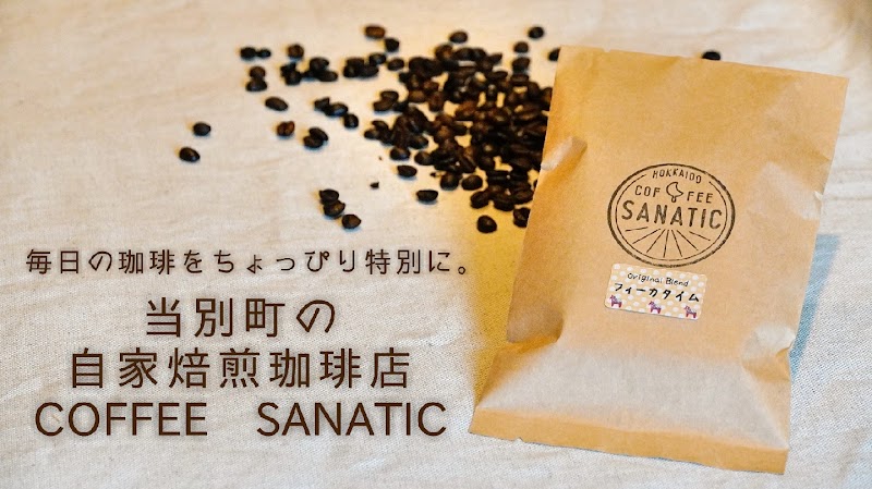 COFFEE SANATIC