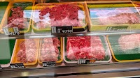 吉本畜産