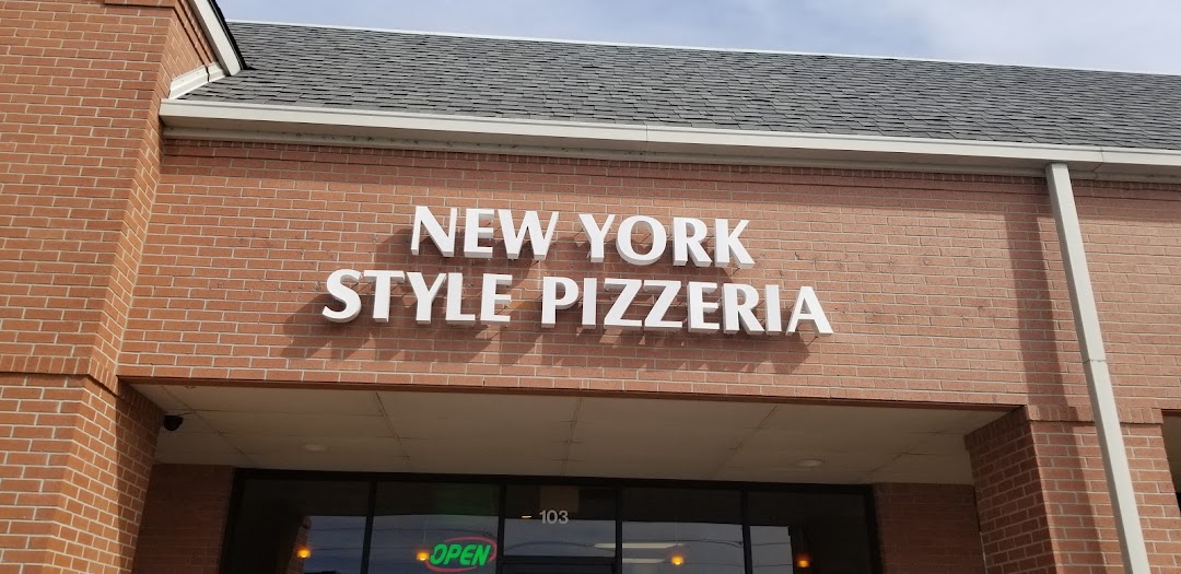 New York Style Pizzeria