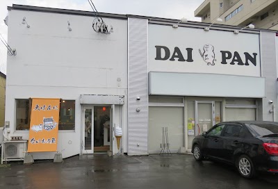 みんなの大ぱん