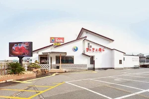 Kito Kito Sushi Restaurant image