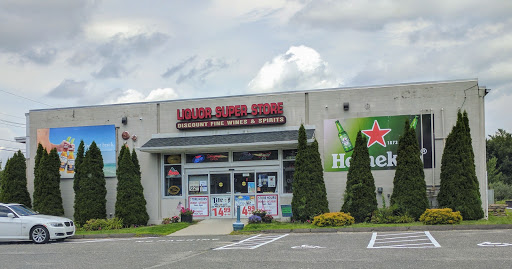 Liquor Store «Liquor Super Store Watertown», reviews and photos, 1432 Main St, Watertown, CT 06795, USA