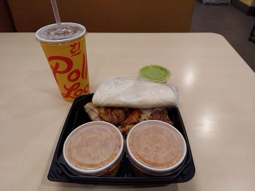 Mexican Restaurant «El Pollo Loco», reviews and photos, 252 W Harvard Blvd, Santa Paula, CA 93060, USA