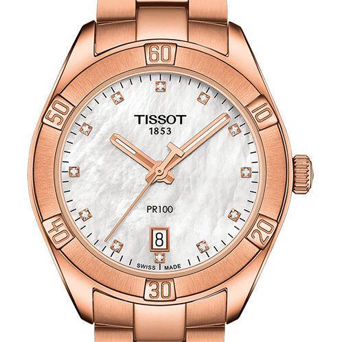 Tissot Watches Exclusive Store