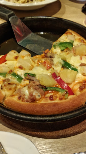 Pizza Hut Hong Kong
