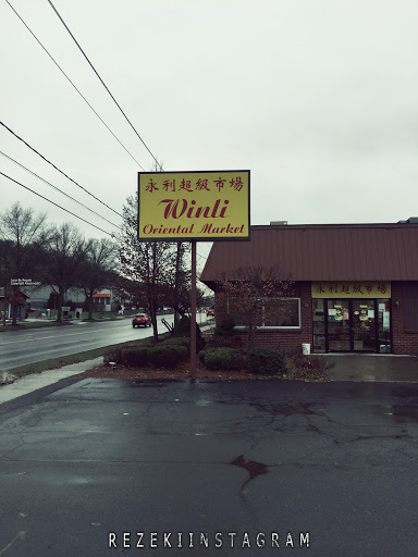 Asian Grocery Store «Win Li Supermarket», reviews and photos, 374 Elmira Rd, Ithaca, NY 14850, USA