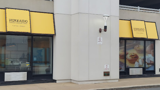 Shopping Mall «The Shops at Atlas Park», reviews and photos, 8000 Cooper Ave, Glendale, NY 11385, USA