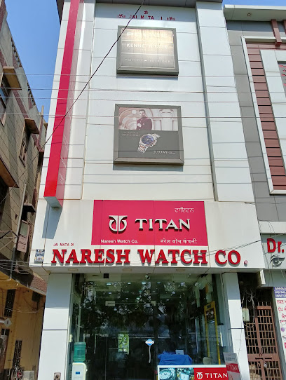 Naresh Watch Company -optical- rayban