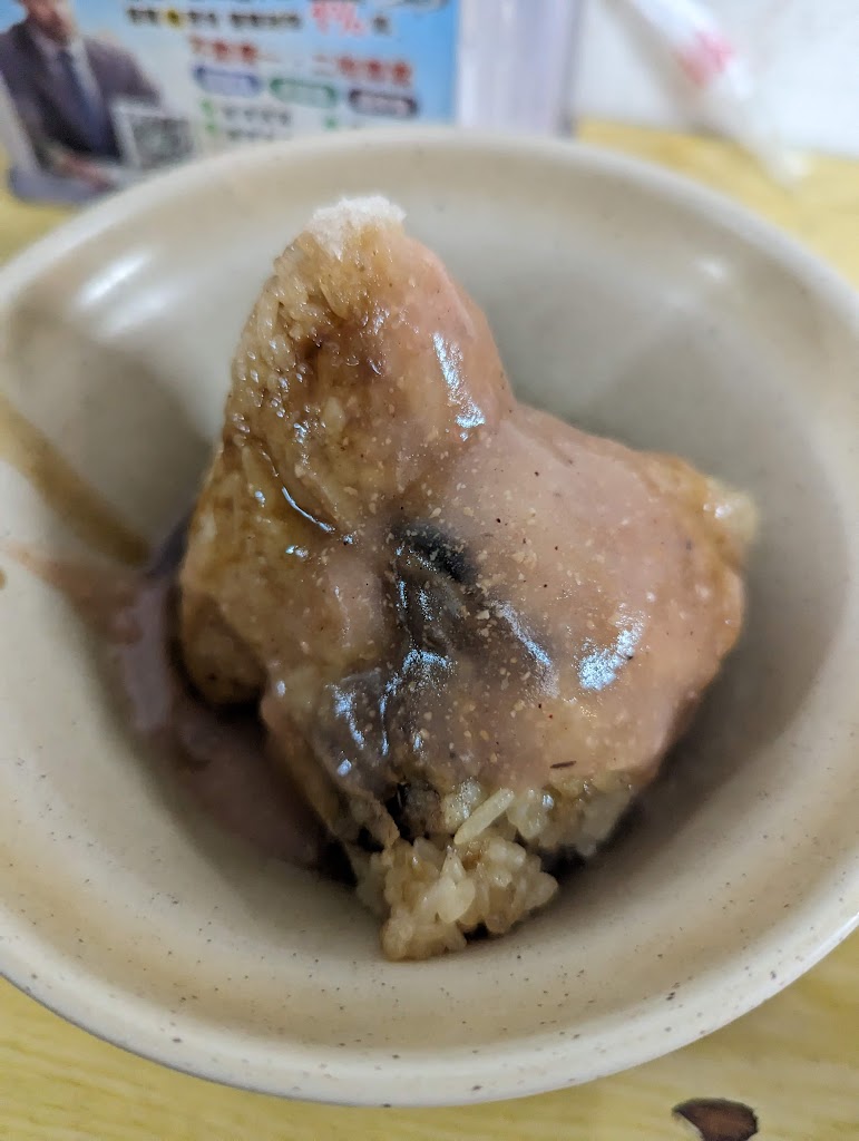 郭媽媽滷肉飯 的照片