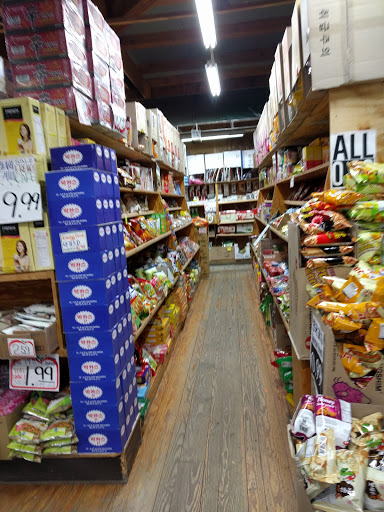 Korean Grocery Store «Jung Ha Oriental Market», reviews and photos, 13310 Warwick Blvd, Newport News, VA 23602, USA