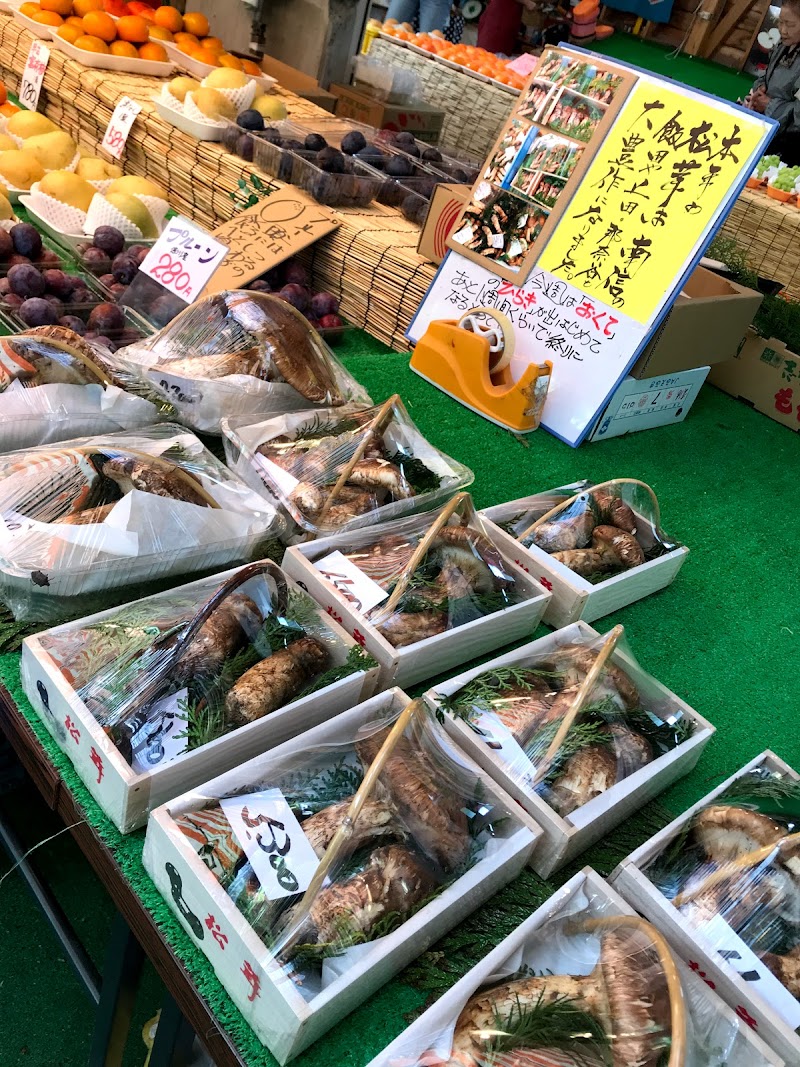 東大滝農産物直売所