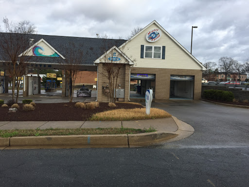 Mighty Spray Car Wash en Severna Park