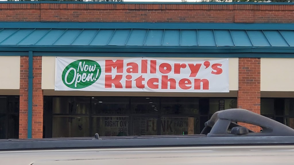 Mallory's Kichen 23005