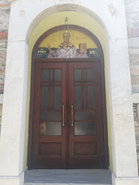 Ιερός Ναός Αγίου Νικολάου - Σκόπελος