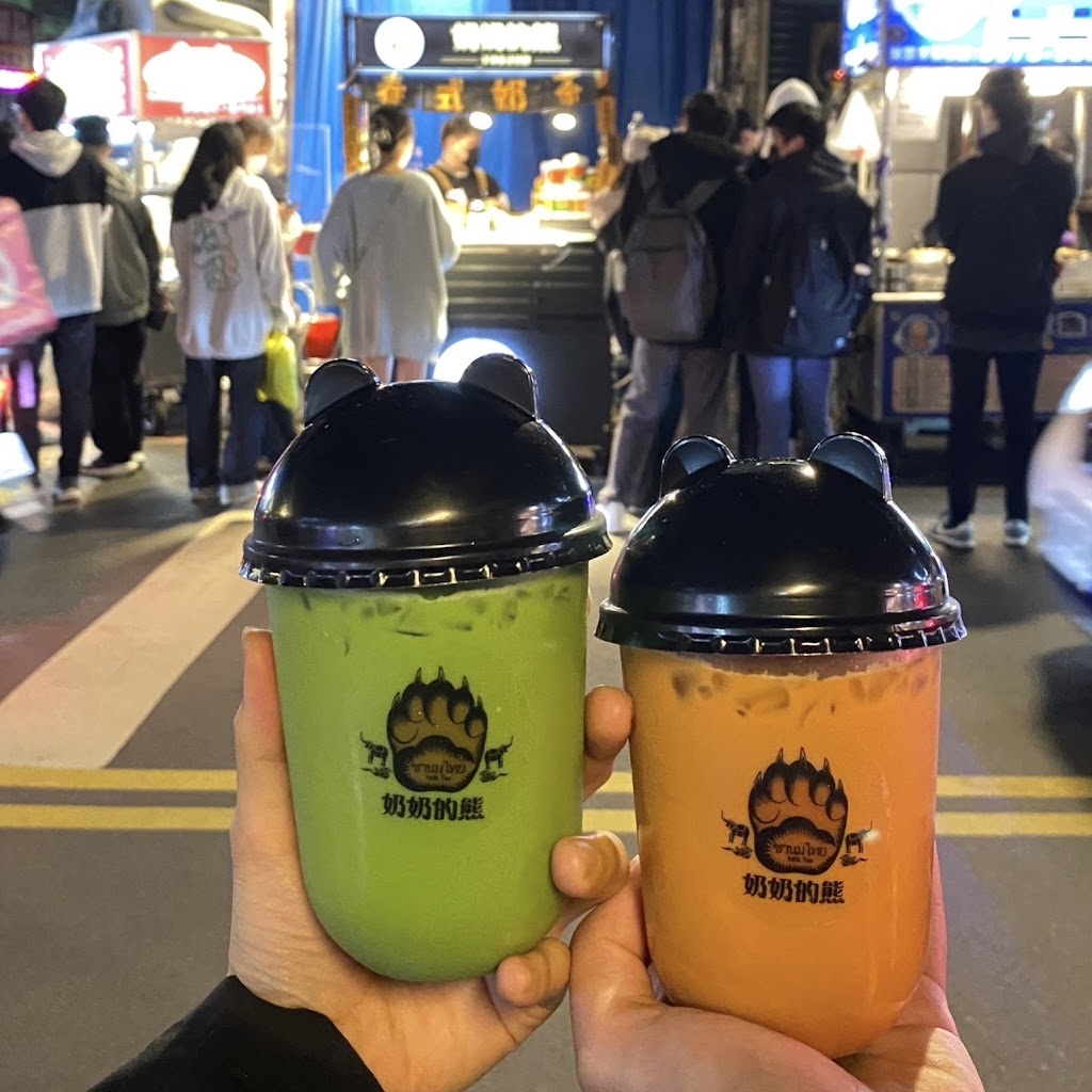 奶奶的熊/泰式手沖茶飲「中原總店」 的照片