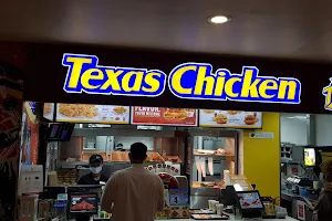 Texas Chicken - Al Hamra Mall image
