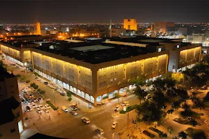 Al Maigliah Market Center image