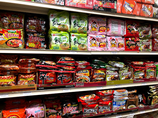 Market «Reliable Market», reviews and photos, 45 Union Square, Somerville, MA 02143, USA