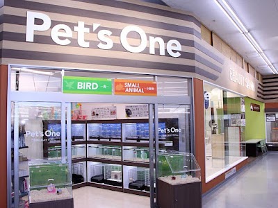 ペットショップ ワンラブ カインズ高崎東部店