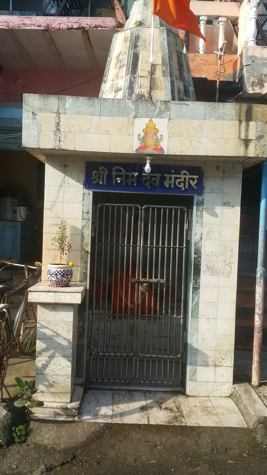 Neemdev Mandir