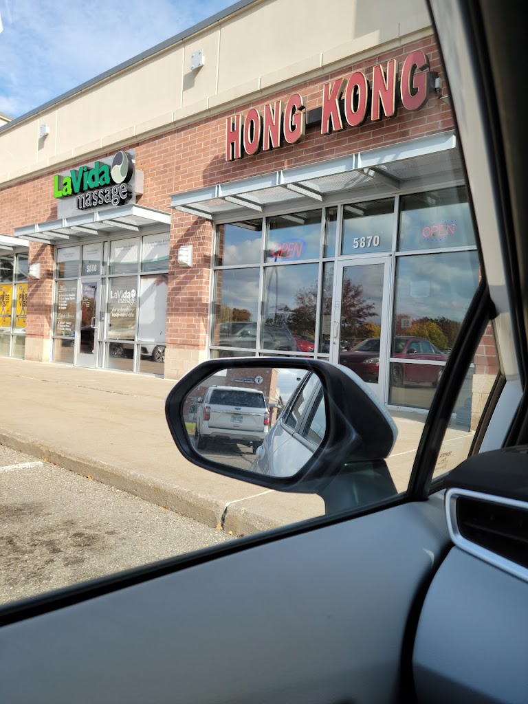 Hong Kong Chinese Restaurant 48346