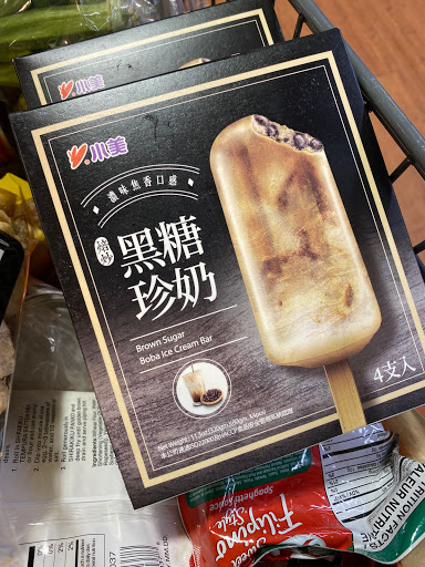 Asian Grocery Store «IOG Supermarket», reviews and photos, 19525 69th Ave, Fresh Meadows, NY 11365, USA