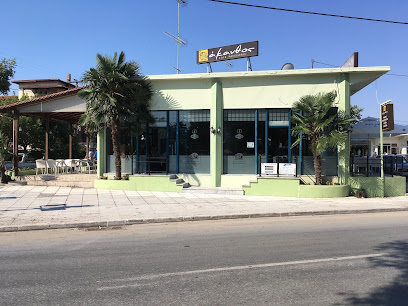 Akanthos Cafe'
