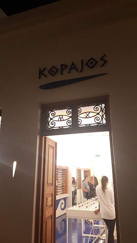 Kopajos