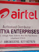 Airtel Office Koderma Shiv Puja Telecom
