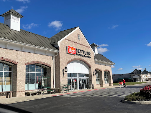 Hardware Store «Zettler Hardware & Garden», reviews and photos, 4102 W Powell Rd, Powell, OH 43065, USA