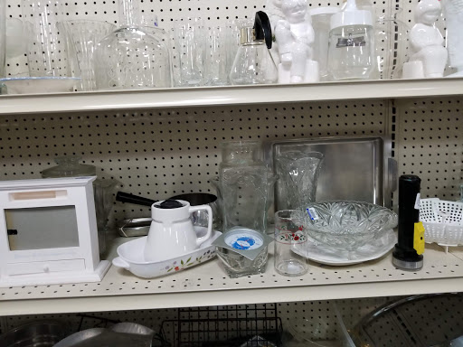 Thrift Store «Goodwill», reviews and photos