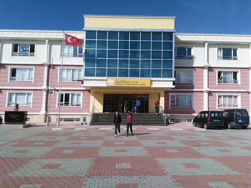 Menteşe Şehit Mehmet Çetin Anadolu İmam Hatip Lisesi