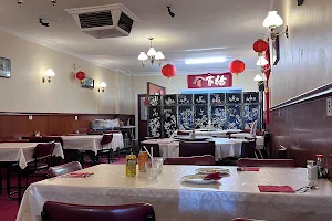 Four Seas Chinese Restaurant image