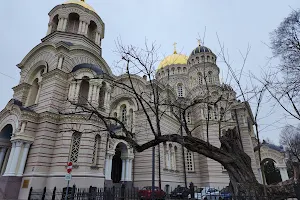 Riga Nativity of Christ Orthodox Cathedral image