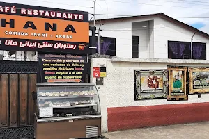 Restaurante iraní Hana(comida halal) image