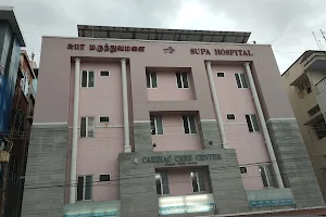 Supa Hospital image