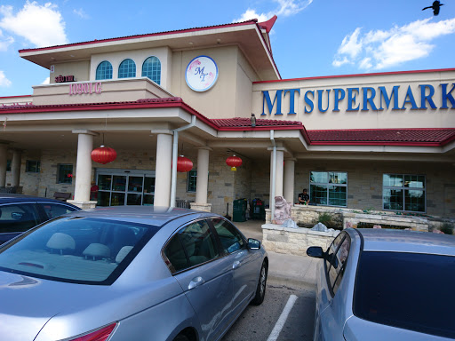 Asian Grocery Store «MT Supermarket», reviews and photos, 10901 N Lamar Blvd G, Austin, TX 78753, USA