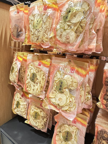 Yue Hwa Chinese Products (Chinatown) - Singapore