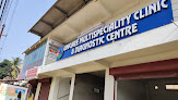 Unicare Multispeciality Clinic And Diagnostic Centre
