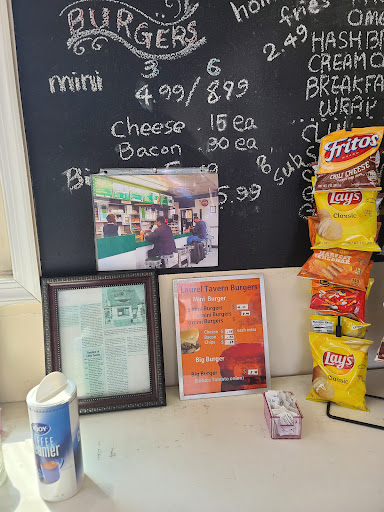 Bakery «Laurel Tavern Donuts», reviews and photos, 115 Washington Blvd, Laurel, MD 20707, USA