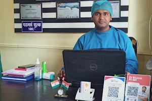 Shri Radhey Krishna Dental Clinic (AUC DENTAL) image