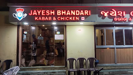 Jayesh Bhandari kabab and chicken (Catch Up Restau - Behind old subjail, 40 GIDC, Khatodra Wadi, Surat, Gujarat 395001, India