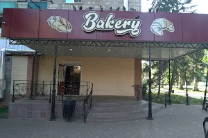 Пекарня image