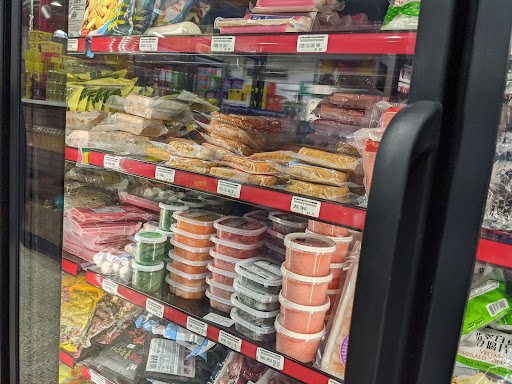 Asian Grocery Store «New Asian Supermarket», reviews and photos, 4615 S 26th St #1, Omaha, NE 68107, USA