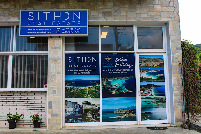 Sithon Real Estate - Κτηματομεσιτικό γραφείο