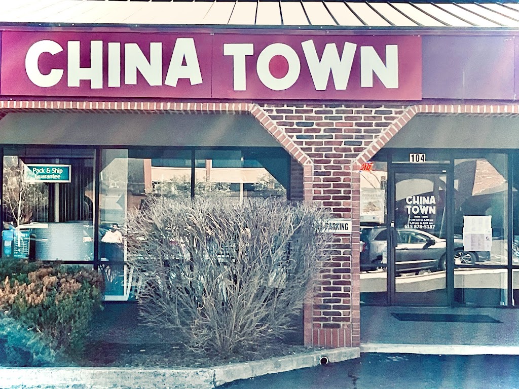 Chinatown Restaurant 37205