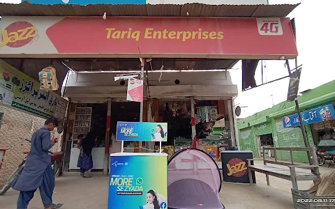 Tariq Enterprises image
