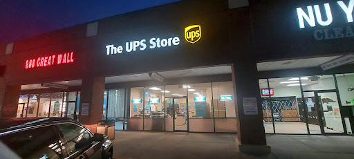 Shipping and Mailing Service «The UPS Store», reviews and photos, 4949 Old Brownsboro Rd, Louisville, KY 40207, USA