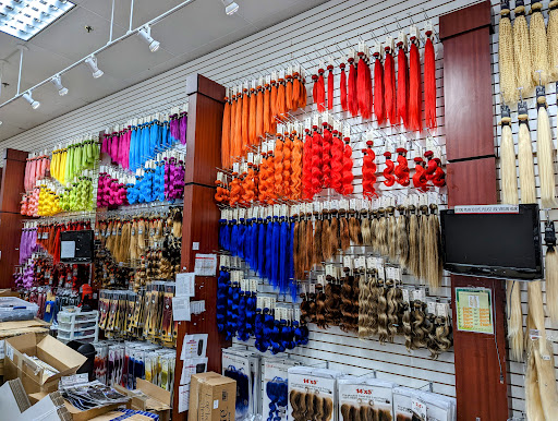 Beauty Supply Store «Jenny Beauty Supply», reviews and photos, 4343 Gannon Ln, Dallas, TX 75237, USA