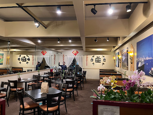 Szechuan Restaurant image